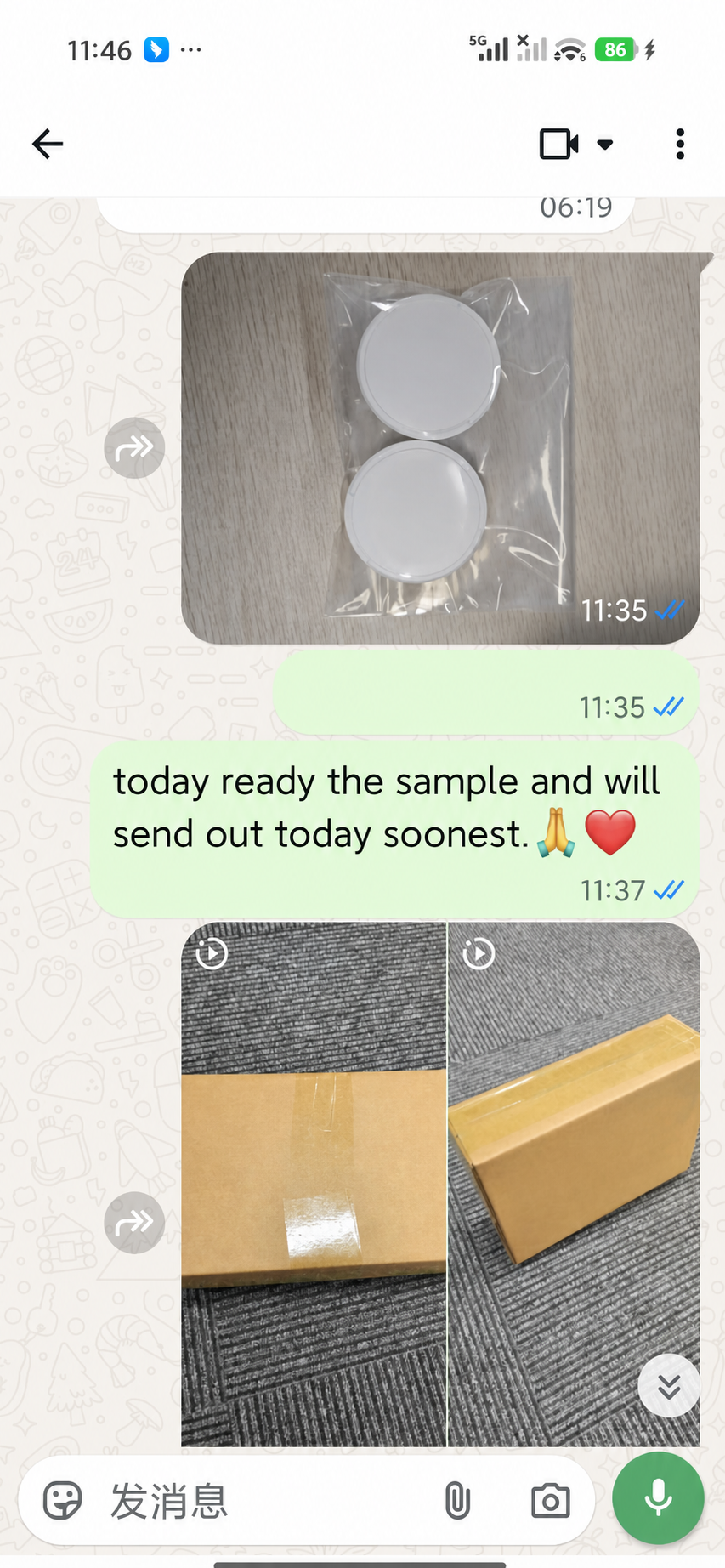 An anonymized full client chat screenshot showing the sample preparation, dispatch update and de-identified parcel visuals.